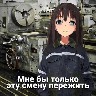 Telegram profile photo for Помощь художникам // критика артов