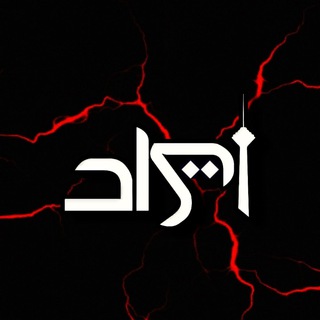 Telegram profile photo for IRAD🎧
