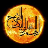 Telegram profile photo for نماز شب گروهی