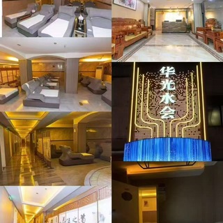 Telegram profile photo for 华光水会頻道
