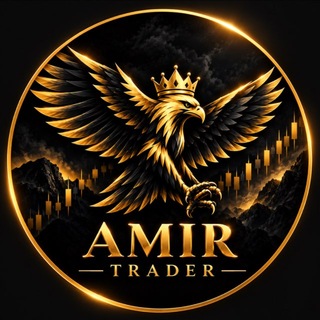 Telegram profile photo for 📈Amir Trader | Crypto
