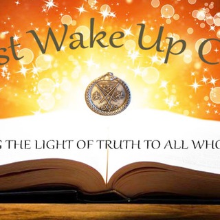 Telegram profile photo for Last wake up call!!!