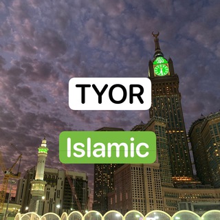 Telegram profile photo for TYOR Islamic