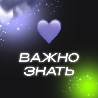 Telegram profile photo for Дизайнер Анастасия |Услуги и прайс