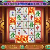 Telegram profile photo for AG电子 AG真人 开云体育 开云娱乐平台 腾龙赌场 新盛赌场