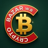 Telegram profile photo for CRYPTO BAZAR W.B