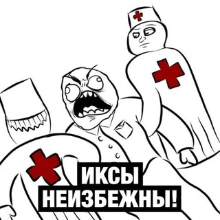 Telegram profile photo for НЕМНОГО КРИПТЫ