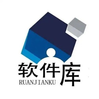 Telegram profile photo for 老司机破解软件库