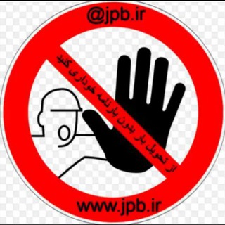 Telegram profile photo for گروه حمل ونقل اخوان حسینی📶🚚🚦🚛🚧🚥