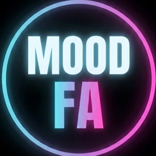 Telegram profile photo for مودفا | MoodFa