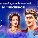 Telegram profile photo for Monro официальный канал