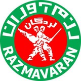 Telegram profile photo for رزم آوران لردگان