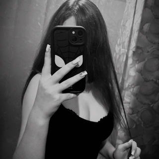 Telegram profile photo for Lanessa💍