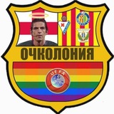 Telegram profile photo for ХУЙСЕЛОНА