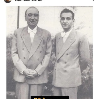 Telegram profile photo for رادیو مِزقون
