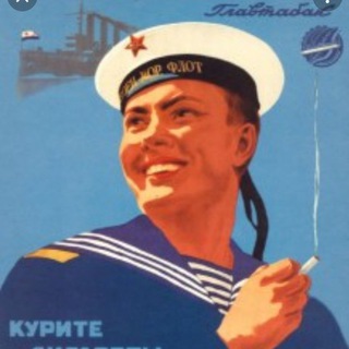 Telegram profile photo for Трансферы. Болгария. от 70 евро. Расписание. Попутный и индивидуальный трансфер