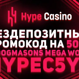 Telegram profile photo for Volta casino