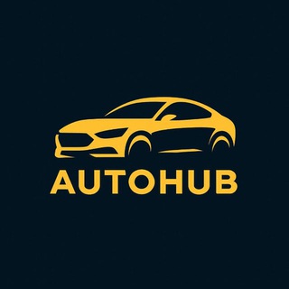 Telegram profile photo for AUTOHUB | Автомобили из 🇩🇪 под 🔑