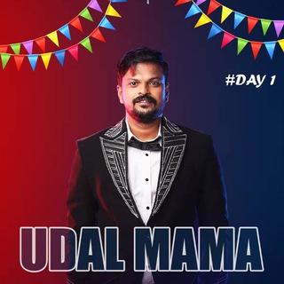 Telegram profile photo for Adi Reddy Supporters Bigg Boss Telugu 6