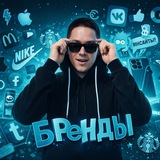 Telegram profile photo for Владислав Алексеевич