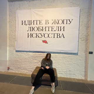 Telegram profile photo for витасч🤍