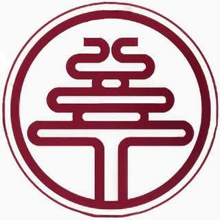 Telegram profile photo for 📢LTG供需发布/10U一条【10U价格/50U效果】
