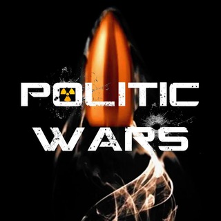 Telegram profile photo for Politic Wars Announcements