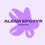 Telegram profile photo for ALENA EPOXYR