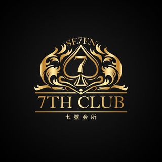 Telegram profile photo for 7THCLUB SINGAPORE VIP CHANNELπΈπ¬
