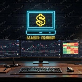 Telegram profile photo for الناسخ 