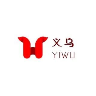 Telegram profile photo for 义乌同城分享🅥