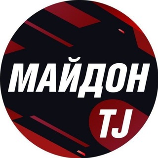 Telegram profile photo for МАЙДОН ТҶ