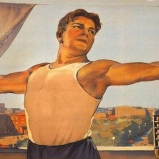 Telegram profile photo for Еблан расправил плечи