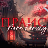 Telegram profile photo for 𝑷𝑹𝑨𝒀𝑺 𝑳𝑰𝑺𝑻