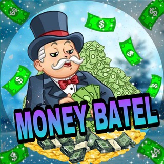 Telegram profile photo for 💸Money Battle💸