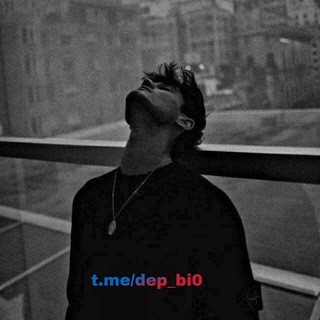 Telegram profile photo for Dep Bio