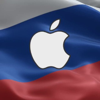 Telegram profile photo for Apple RF🍏