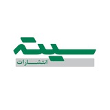 Telegram profile photo for انتشارات سیته
