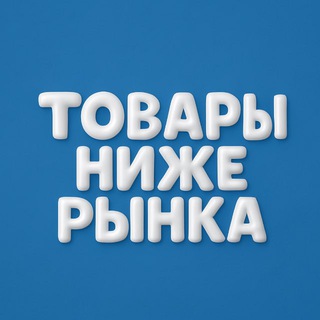 Telegram profile photo for OptMarket