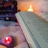 Telegram profile photo for Shepeleva_Books