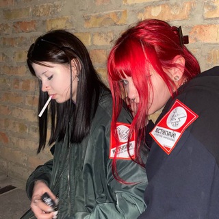 Telegram profile photo for Другие Альтушки Э. В. Лимонова