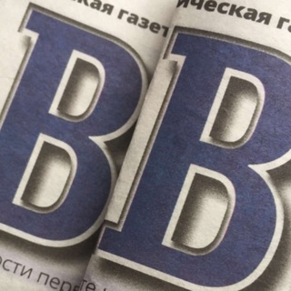 Telegram profile photo for Газета "Вешкаймские Вести"