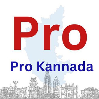 Telegram profile photo for Pro Kannada News