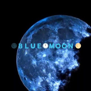 Telegram profile photo for 🌑🇧🇱🇺🇪🕛🇲🇴🇴🇳 🌕