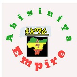 Telegram profile photo for Abissiniya Empire #አማራ