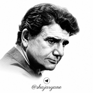 Telegram profile photo for آهنگهای شجریان