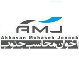 Telegram profile photo for Tavakoli.akhavan