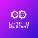 Telegram profile photo for Крипто Дилетант