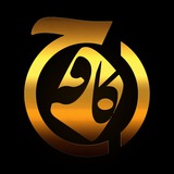 Telegram profile photo for کافـــه ِدنــج