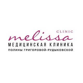 Telegram profile photo for Melissa clinic • клиника Мелисса